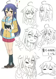 Page 199 of Little Ecchi Academy - preview thumbnail