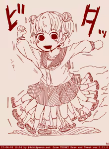 Page 247 of Little Ecchi Academy - preview thumbnail