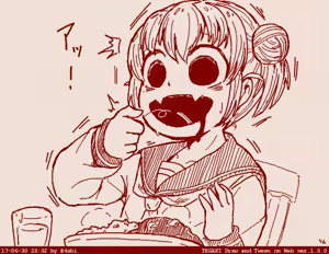 Page 272 of Little Ecchi Academy - preview thumbnail
