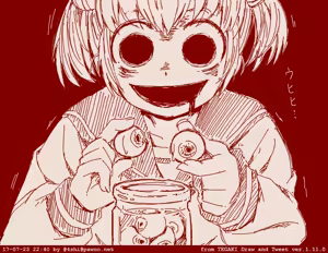 Page 282 of Little Ecchi Academy - preview thumbnail