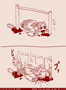Page 286 of Little Ecchi Academy - preview thumbnail