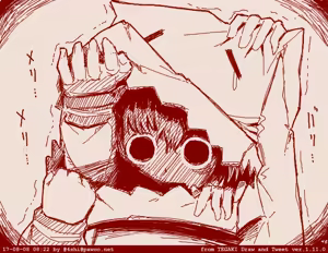 Page 289 of Little Ecchi Academy - preview thumbnail