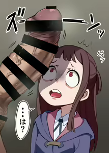 Page 5 of Little Ecchi Academy - preview thumbnail