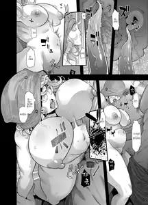 Page 18 of Mildred (decensored) - preview thumbnail