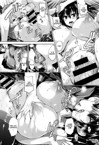 Page 229 of Ikkyuu Nyuukon - Only My Oppai Soul - preview thumbnail