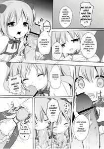 Page 16 of Suki Sugite Gaman Dekinai! - preview thumbnail