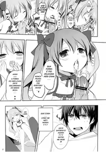Page 17 of Suki Sugite Gaman Dekinai! - preview thumbnail