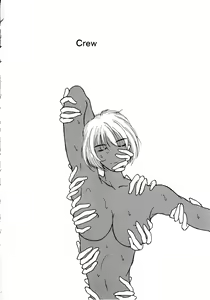 Page 5 of Slow - preview thumbnail