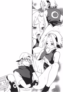 Page 108 of naruto ninja biography vol.07 - preview thumbnail