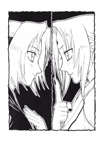 Page 3 of naruto ninja biography vol.07 - preview thumbnail