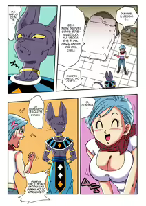 Page 4 of Bulma ga Chikyuu o Sukuu! - preview thumbnail