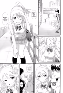 Page 3 of Ore no Kanojo wa School Idol - preview thumbnail