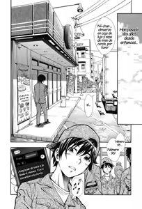 Page 56 of Nuki & Koki - preview thumbnail