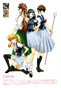 Page 24 of Yoru Ga Kuru! Square Of The Moon Visual Fan Book - preview thumbnail