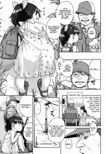 Page 3 of Ayu-chan no Kawa Tanken | Ayu-chan's River Expedition - preview thumbnail