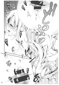 Page 35 of KOI+KAN II - preview thumbnail