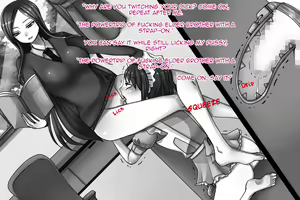 Page 23 of Imouto-sama to Teisoutai Tsuki Josou Maid - preview thumbnail