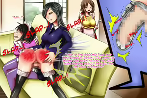 Page 32 of Imouto-sama to Teisoutai Tsuki Josou Maid - preview thumbnail
