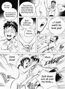 Page 27 of Just Say Her Name Kencur - Vanilla Flavored - preview thumbnail