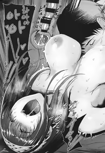 Page 24 of Konna ni mo Itooshii 1.5 | 이렇게나 사랑스러운 1.5 - preview thumbnail