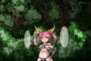 Page 168 of Akuma * Anal * Acme - preview thumbnail