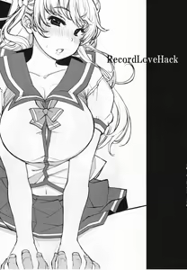 Page 3 of Record Love Hack - preview thumbnail