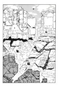 Page 108 of Hot Tails 1-10 + Hot Tails Extreme WingDing Orgy 1-5 - preview thumbnail