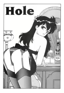 Page 119 of Hot Tails 1-10 + Hot Tails Extreme WingDing Orgy 1-5 - preview thumbnail