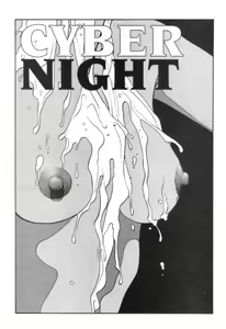 Page 169 of Hot Tails 1-10 + Hot Tails Extreme WingDing Orgy 1-5 - preview thumbnail