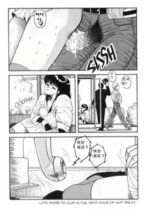 Page 270 of Hot Tails 1-10 + Hot Tails Extreme WingDing Orgy 1-5 - preview thumbnail