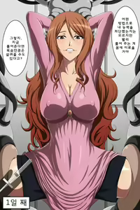 Tsui ni Nengan no Meltdowner o Hokaku shita zo! | 마침내 염원하던 원자붕괴를 포획했다! — hentai manga cover on Fhentai