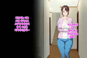 Page 169 of Kinjo Yuuwaku Daisandan <Tomodachi no Okaa-san Hen> Zenpen - preview thumbnail