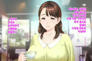 Page 185 of Kinjo Yuuwaku Daisandan <Tomodachi no Okaa-san Hen> Zenpen - preview thumbnail