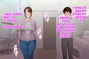 Page 28 of Kinjo Yuuwaku Daisandan <Tomodachi no Okaa-san Hen> Zenpen - preview thumbnail