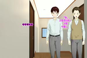 Page 285 of Kinjo Yuuwaku Daisandan <Tomodachi no Okaa-san Hen> Zenpen - preview thumbnail