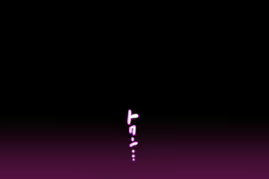 Page 72 of Kinjo Yuuwaku Daisandan <Tomodachi no Okaa-san Hen> Zenpen - preview thumbnail