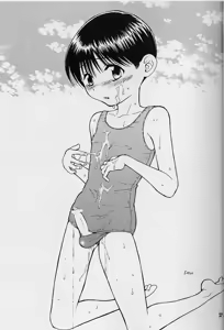 Page 26 of Senbatsu Kodomo Koushien - preview thumbnail