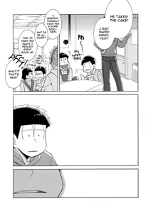 Page 17 of Namae o Yonde, Yobanaide | Call Me by my Name, or Don't - preview thumbnail