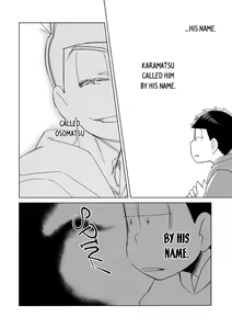 Page 18 of Namae o Yonde, Yobanaide | Call Me by my Name, or Don't - preview thumbnail