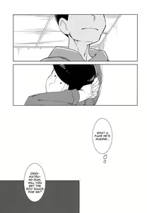 Page 25 of Namae o Yonde, Yobanaide | Call Me by my Name, or Don't - preview thumbnail