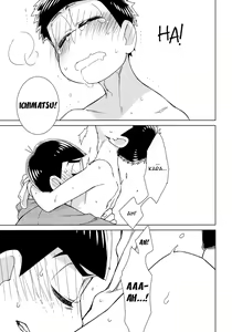Page 37 of Namae o Yonde, Yobanaide | Call Me by my Name, or Don't - preview thumbnail