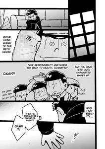 Page 16 of Naisho no Hero | Secret Hero - preview thumbnail