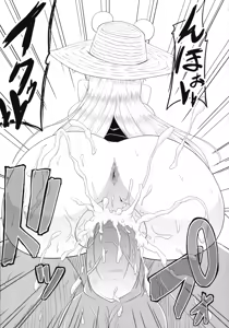 Page 18 of Glamorous Marisa -Cosplay Ecchi Hen- - preview thumbnail