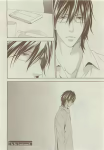 Page 170 of Dear+ 2015-05 - preview thumbnail
