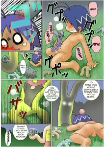 Page 13 of Jungle Night (decensored) - preview thumbnail
