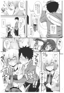 Page 6 of D.L. action 114 - preview thumbnail