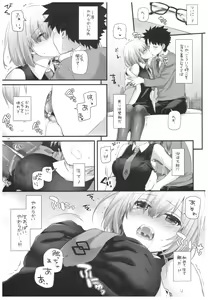 Page 8 of D.L. action 114 - preview thumbnail