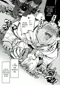 Page 4 of bou 5 - preview thumbnail