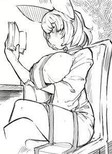 Page 5 of Matome - preview thumbnail