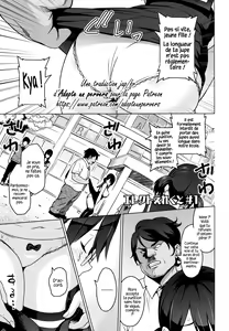 Page 3 of Netorare Kataomoi Ch. 1-2 - preview thumbnail